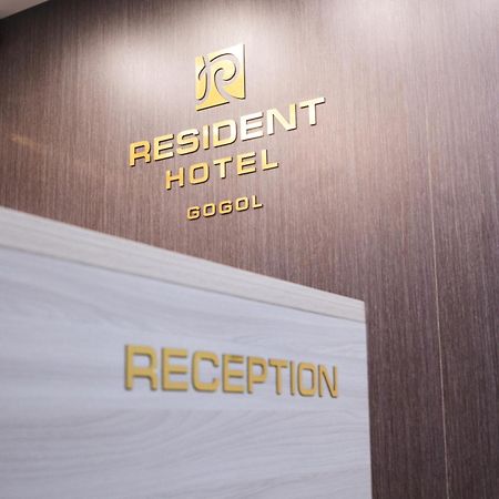 Resident Hotel Gogol Almaty Exterior photo