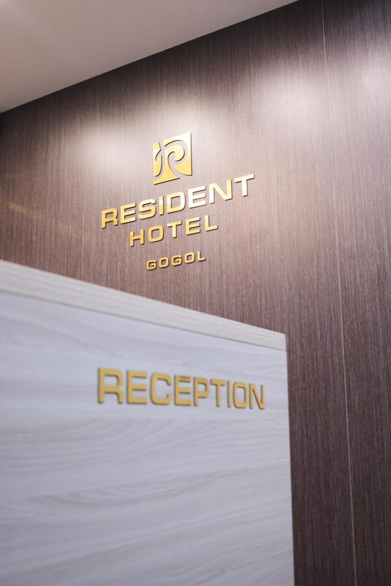 Resident Hotel Gogol Almaty Exterior photo