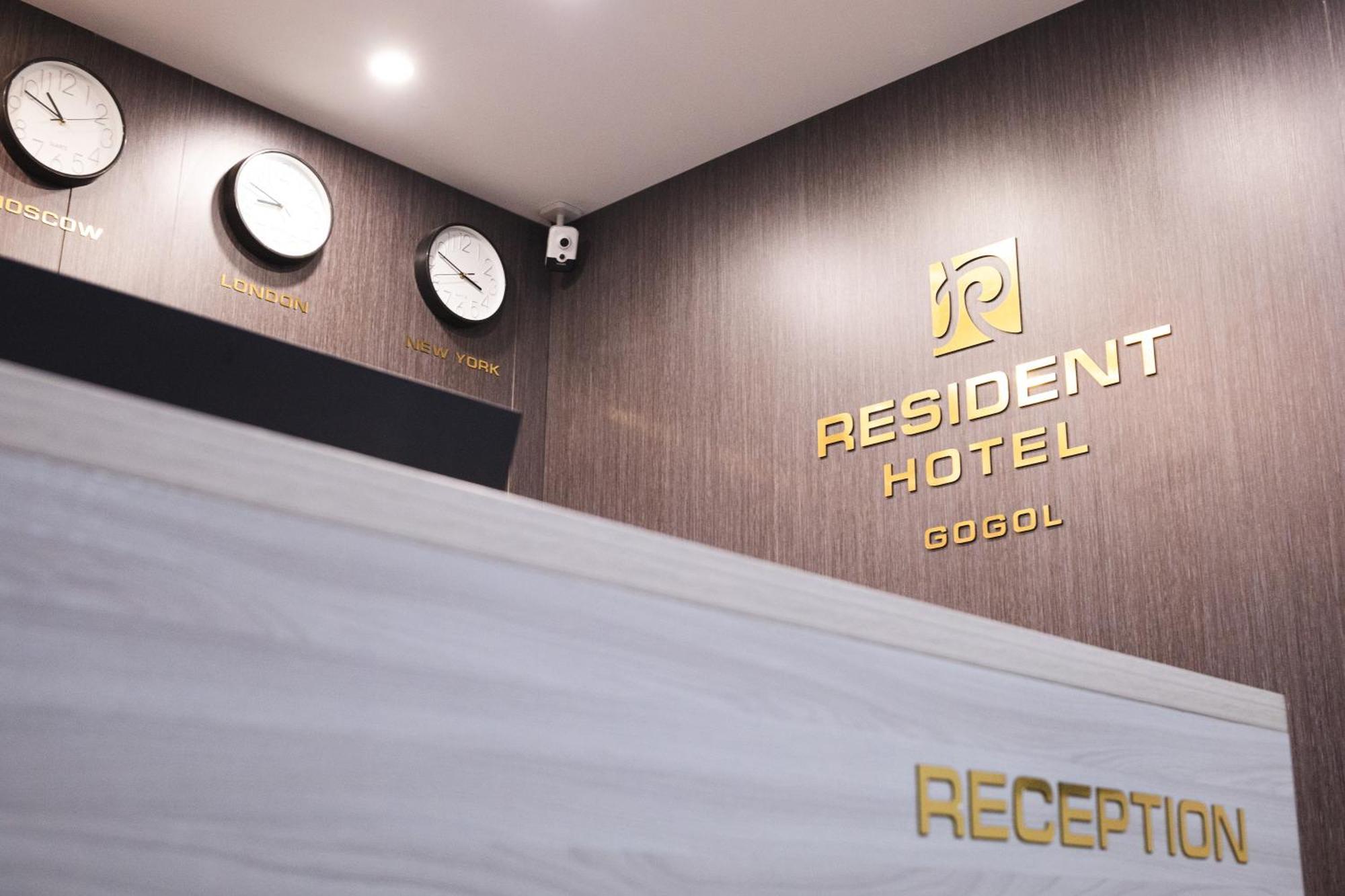 Resident Hotel Gogol Almaty Exterior photo